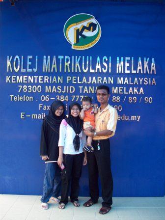 KMM KMM